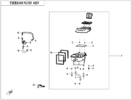 Picture for category AIR FILTER