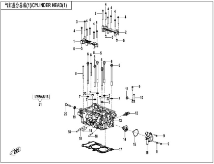 Picture for category CYLINDER HEAD 1