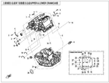 Picture for category UPPER & LOWER CRANKCASE
