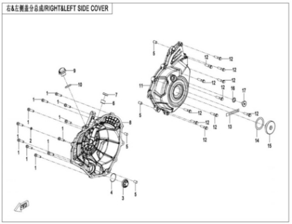 Picture for category LEFT& RIGHT SIDE COVER