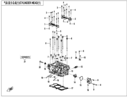 Picture for category CYLINDER HEAD 1