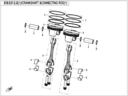 Picture for category PISTONS & CONNECTING RODS