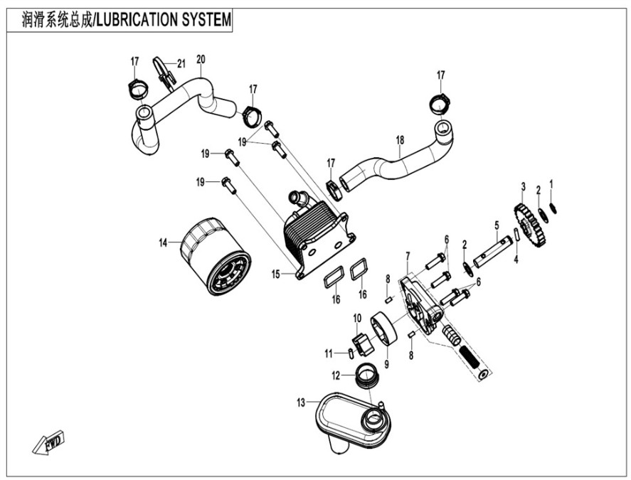 Picture for category LUBRICATION SYSTEM