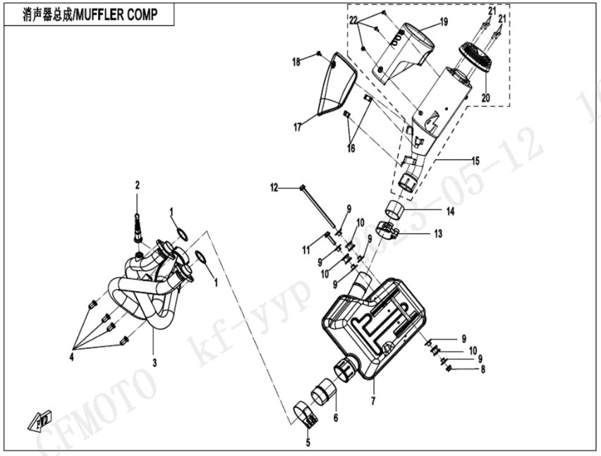 Picture for category MUFFLER