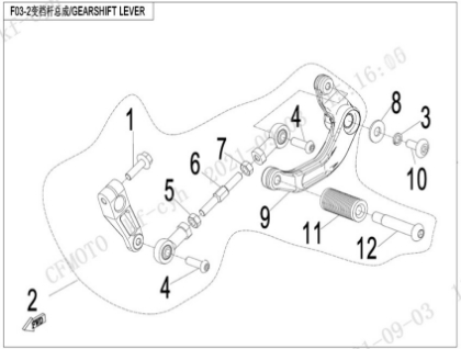 Picture for category GEARSHIFT LEVER