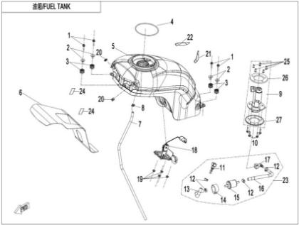 Picture for category FUEL TANK