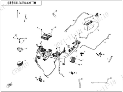 Picture for category ELECTRIC SYSTEM
