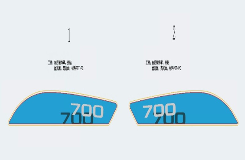 Show products in category DECAL (Zephyr Blue) Picture for category DECAL (Zephyr Blue)