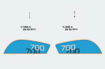 Picture for category DECAL (Zephyr Blue)