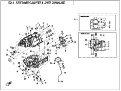 Picture for category UPPER & LOWER CRANKCASE