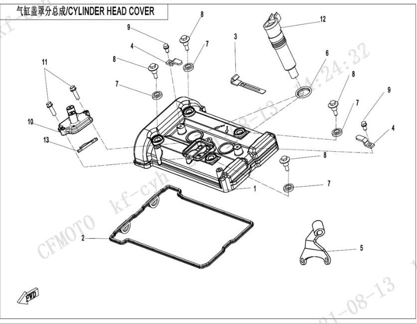 Picture for category CYLINDER HEAD COVER