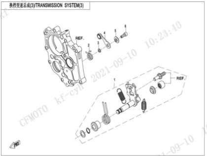 Picture for category TRANSMISSION SYSTEM 3