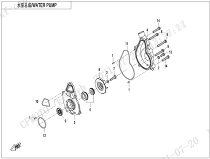 Picture for category WATER PUMP
