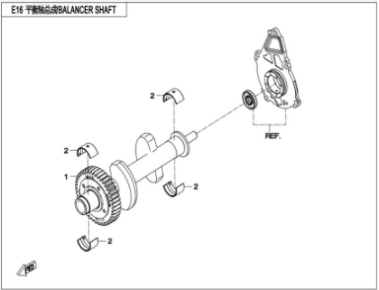 Picture for category BALANCER SHAFT