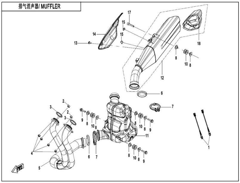 Vis produkter i varegruppen MUFFLER Billede til varegruppe MUFFLER