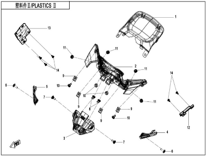 Billede til varegruppe PLASTICS2 (ADVANCED)