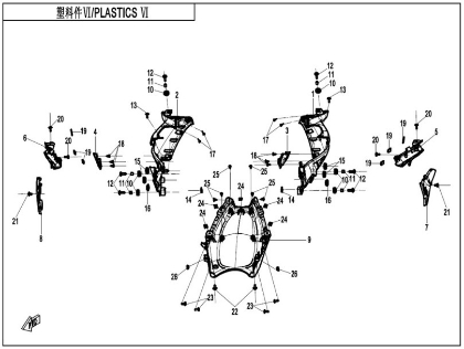 Billede til varegruppe PLASTICS 6