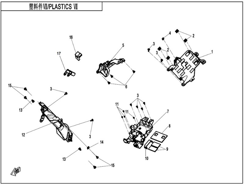 Billede til varegruppe PLASTICS 7