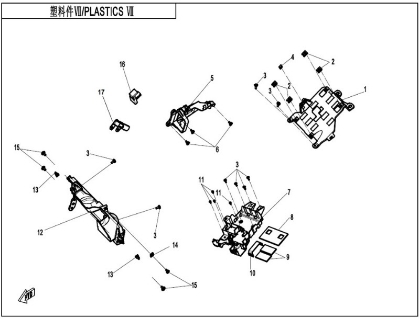 Billede til varegruppe PLASTICS 7