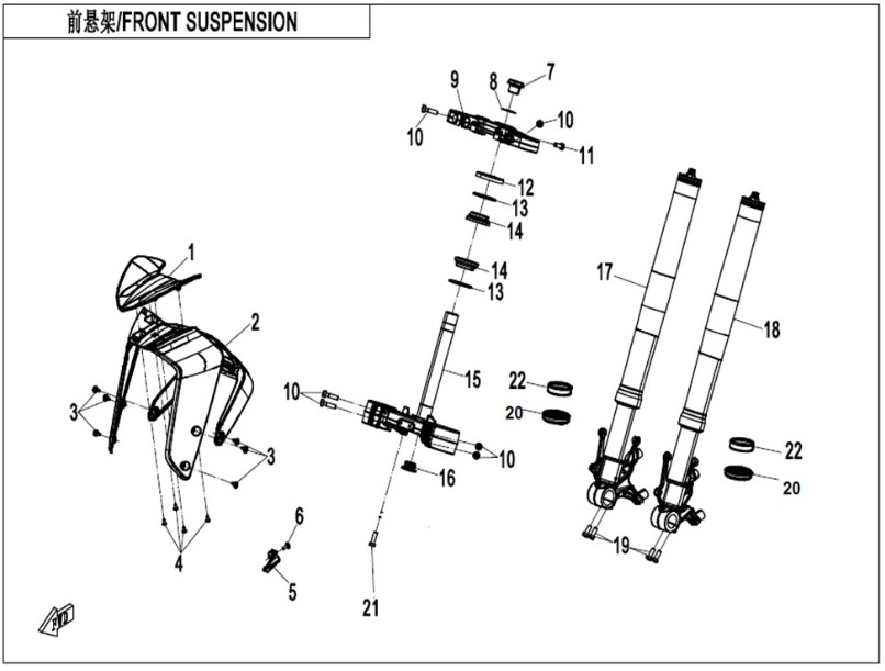 Billede til varegruppe FRONT SUSPENSION