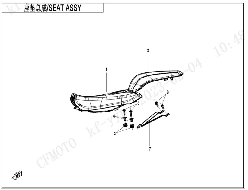 Vis produkter i varegruppen SEAT Billede til varegruppe SEAT