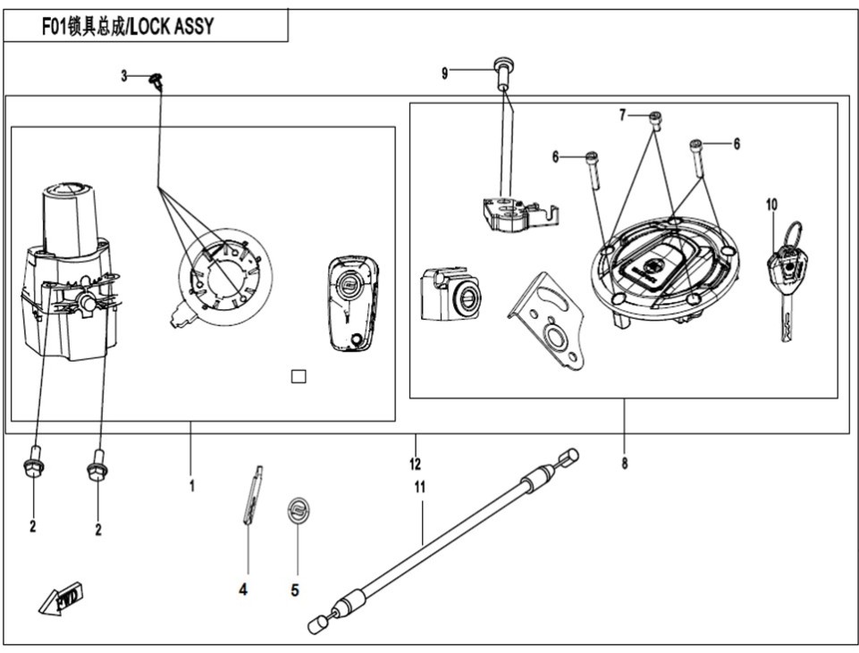 Bilde for kategori LOCK KIT (SMART KEY)