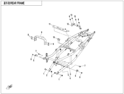 Billede til varegruppe REAR FRAME