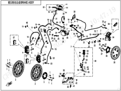 Billede til varegruppe BRAKE SYSTEM