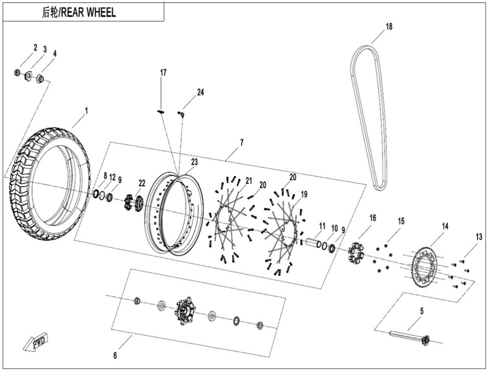 Picture for category REAR WHEEL (EXPLORE EDITION)