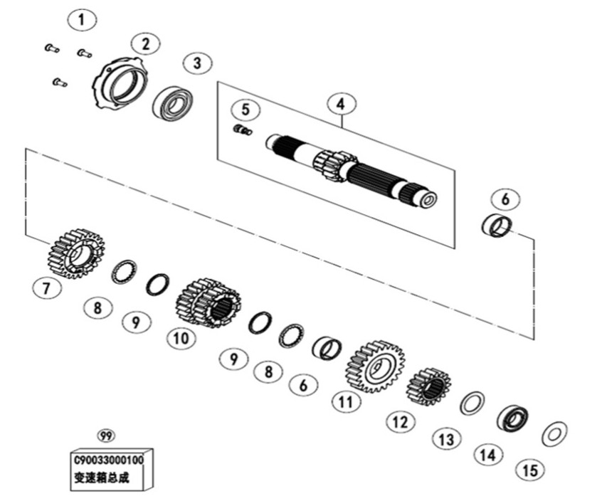 Bilde for kategori MAIN SHAFT