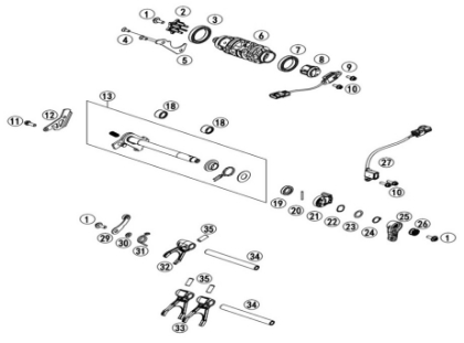Billede til varegruppe SHIFTING MECHANISM