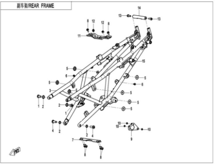 Picture for category REAR FRAME