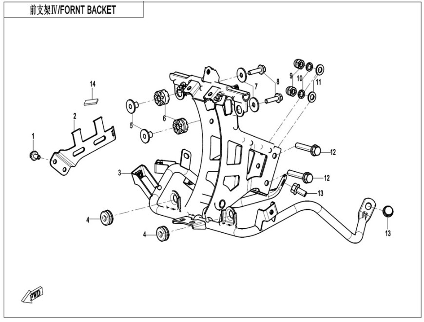 Bild för kategori FRONT BRACKET