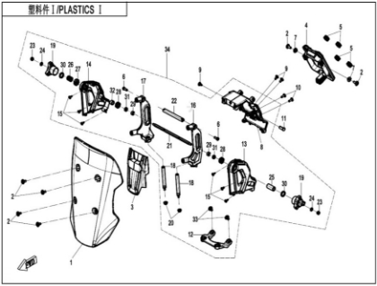 Picture for category PLASTICS 1
