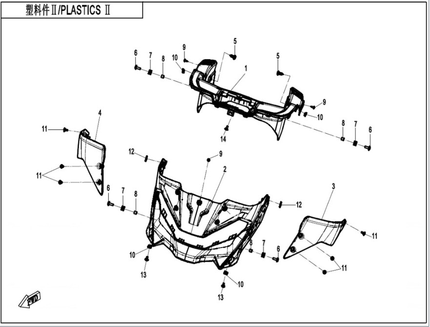 Billede til varegruppe PLASTICS 2