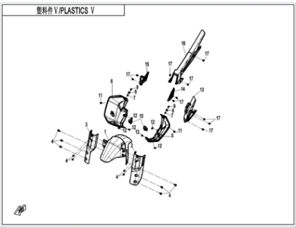 Picture for category PLASTICS 5