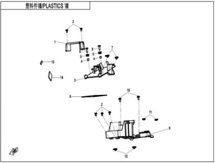 Picture for category PLASTICS 8