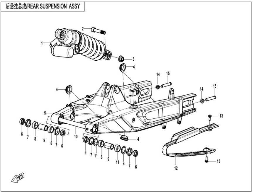 Bild för kategori REAR SUSPENSION