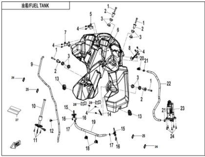 Picture for category FUEL TANK