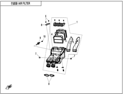 Picture for category AIR FILTER