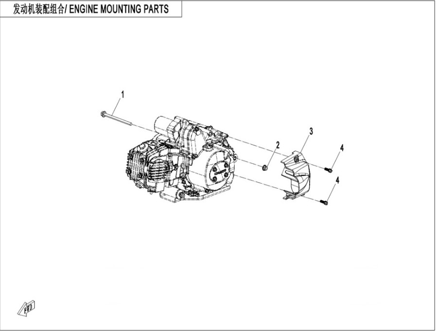 Picture for category ENGINE MOUNTING PARTS