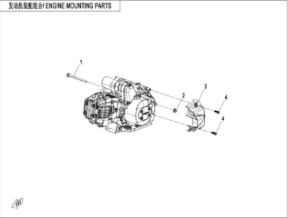 Picture for category ENGINE MOUNTING PARTS