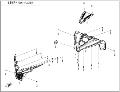 Picture for category FRONT PLASTICS