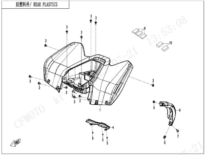 Picture for category REAR PLASTICS
