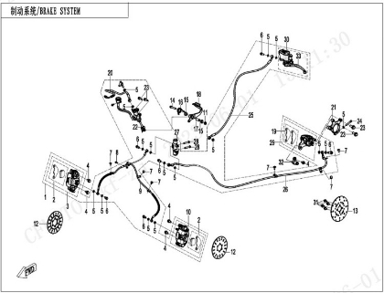Picture for category BRAKE SYSTEM