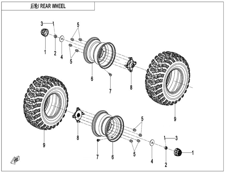 Picture for category REAR WHEEL