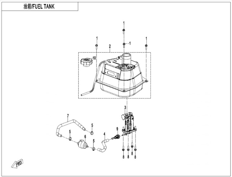 Picture for category FUEL TANK