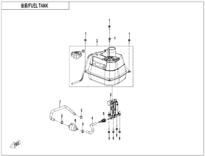 Picture for category FUEL TANK