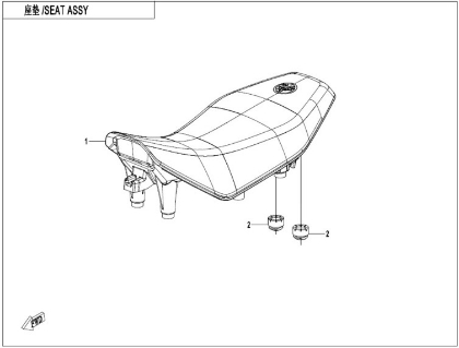 Picture for category SEAT SYSTEM
