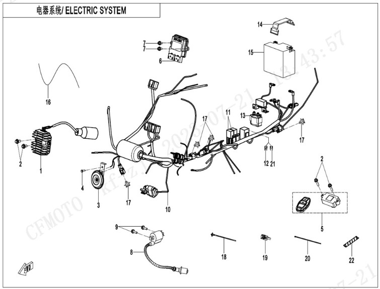 Picture for category ELECTRIC SYSTEM